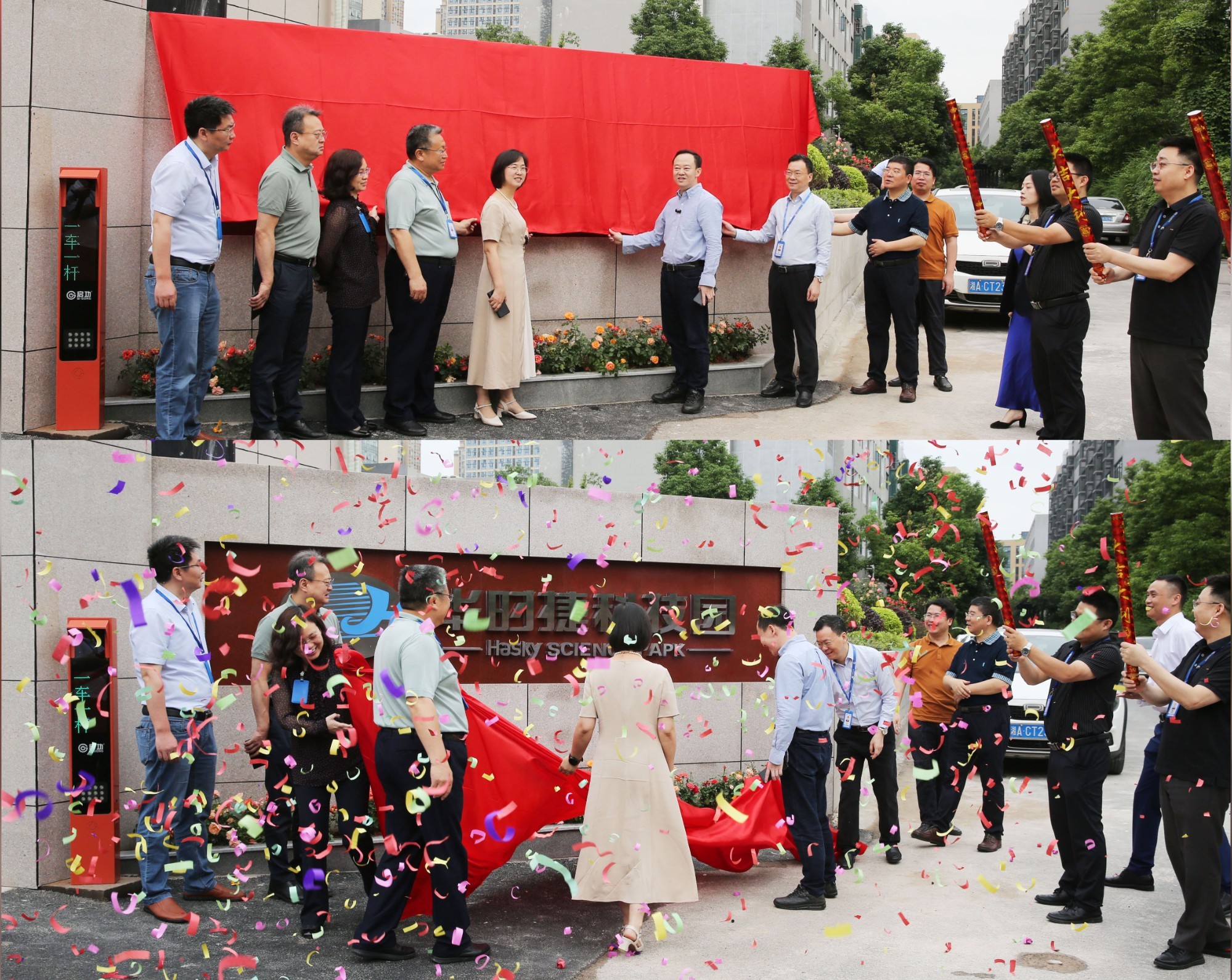 1716964999521383.jpg 4X6A3611.jpg