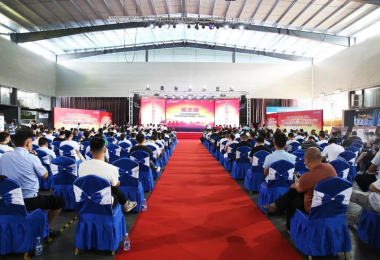 安全生產月 - 華時捷科技榮獲長沙高新區“安全生產月”安全知識競賽“優秀獎”