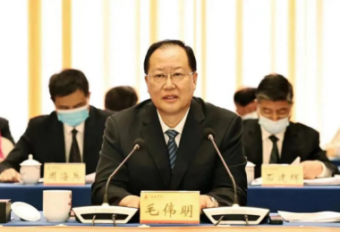 湖南省工商聯（總商會）第十三次代表大會召開，華時捷科技董事長何勁松當選執行委員會常委